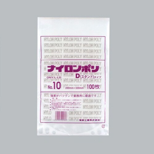 ナイロンポリDタイプNo.10 20−32 6袋