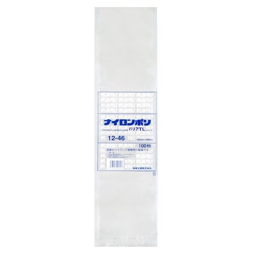 ナイロンポリ バリアTLタイプ 12−46 18袋