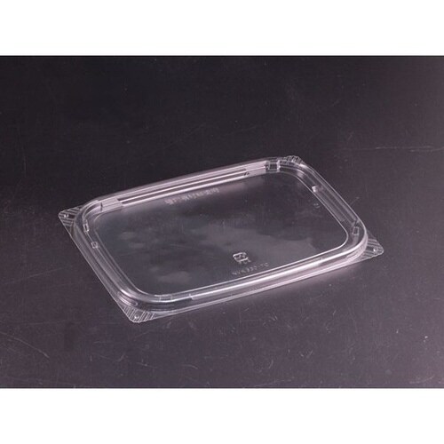 エコアカップNVK330−TC 20パック