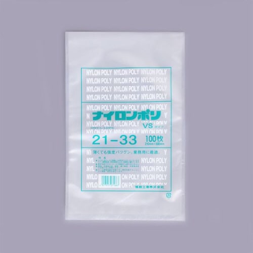 ナイロンポリ VSタイプ 20−30 27袋