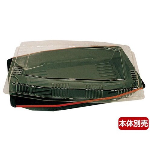 玄海舟(小)フタ 16パック