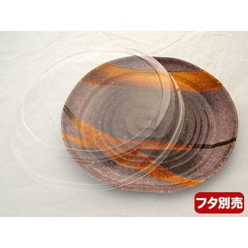 実(24)釉 20パック