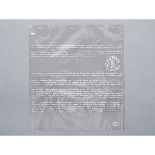 ボナペティPPサンド袋白 10袋