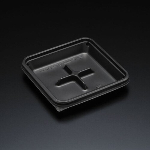 スーパーレンジUT20仕切 B 20パック