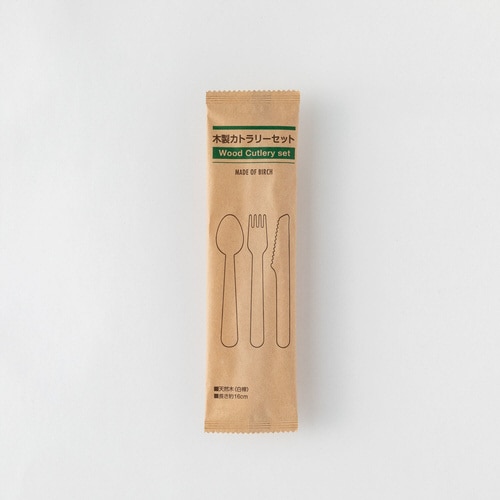 木製3点セット 160 紙完封袋(茶色) 20袋