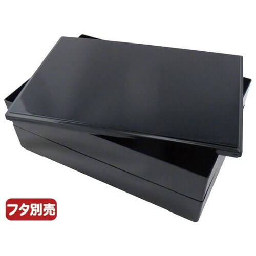 宝蔵(大)本体 黒 6パック