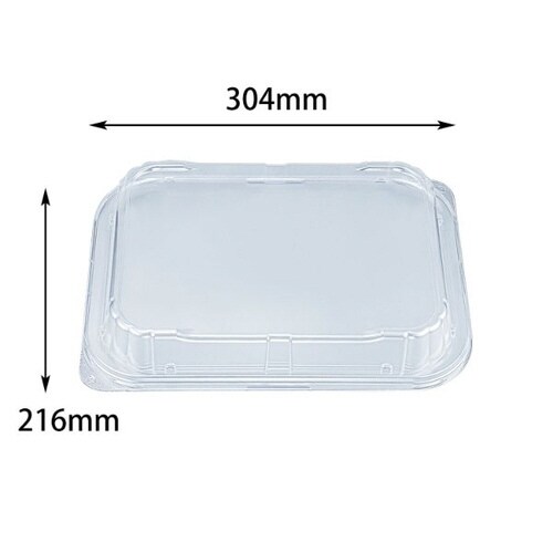 BFNプレスク5 嵌合蓋 8パック