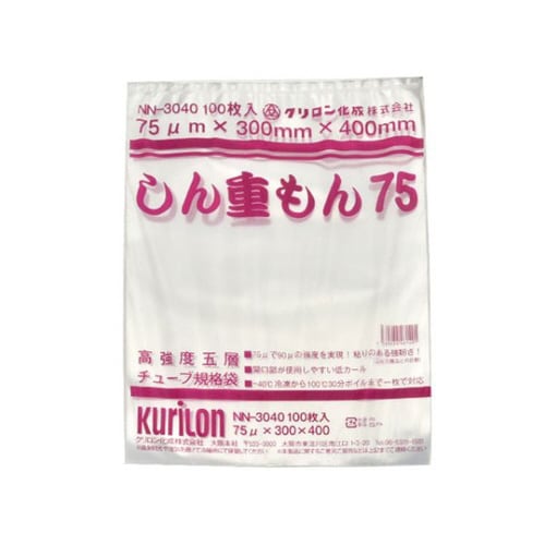 しん重もん75 NN−3040 10パック