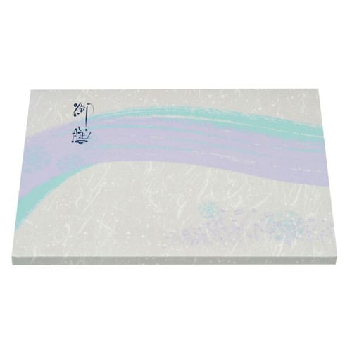 120−90草月ハイグレード紙ボックス本体3パック