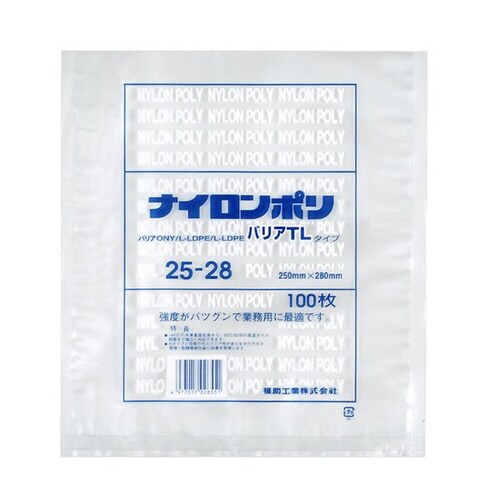 ナイロンポリ バリアTLタイプ 25−28 12袋