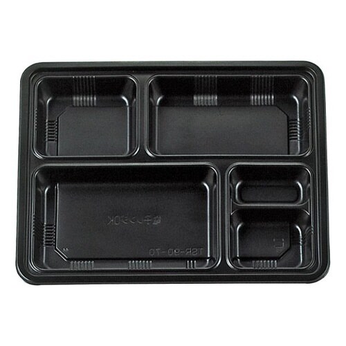 TSR−90−70 黒 本体 20パック