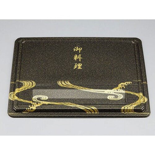 CU−230 曲水 共蓋 20パック