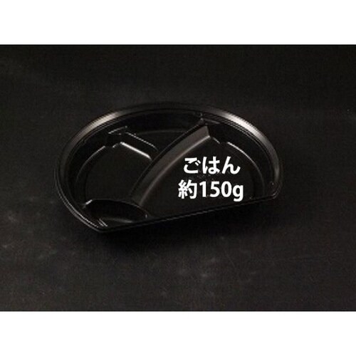 郷味半月22−2B K−黒 12パック