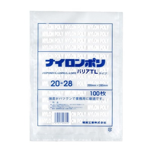 ナイロンポリ バリアTLタイプ 20−28 16袋