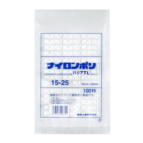ナイロンポリ バリアTLタイプ 15−25 24袋
