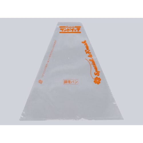 サンドウィッチ袋新No.41朱赤 5袋