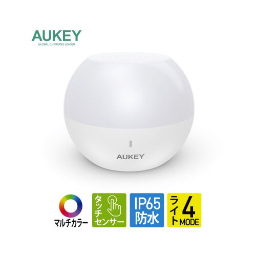 LEDライト 充電式ミニRGBライト