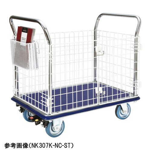 ナイロンコート金網台車 NK307K−NC