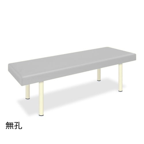 DXマッサージベッド