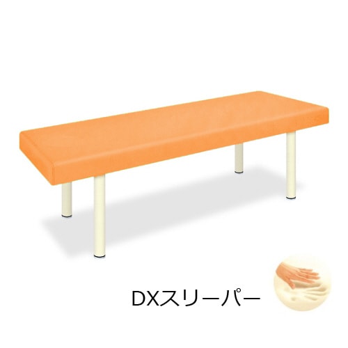 DXスリーパー幅70×長さ180×高さ50cm