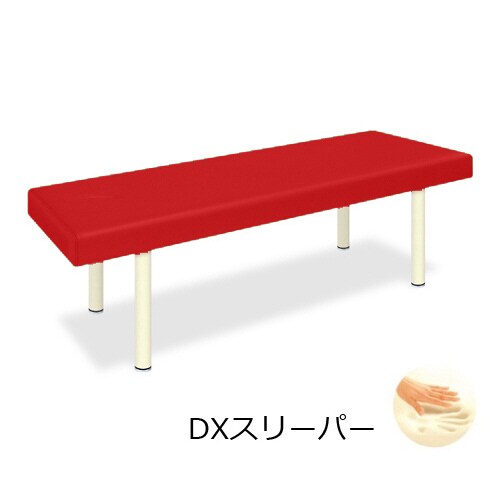 DXスリーパー幅65×長さ180×高さ60cm