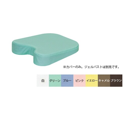 ジェルバスト用綿製カバー