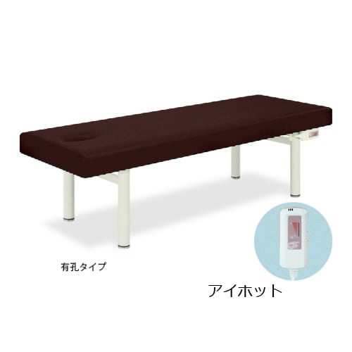 アイホット幅65×長さ180×高さ60cm