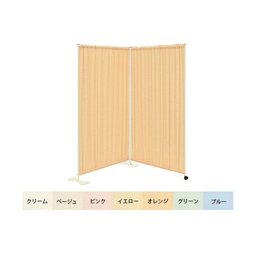 2連セラピ幅200(100×2枚)×高さ90cm