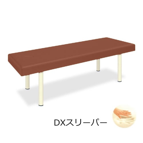 DXスリーパー幅65×長さ180×高さ50cm