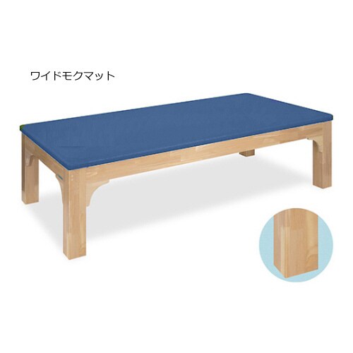 ワイドモクマット幅90×長さ180×高さ50cm