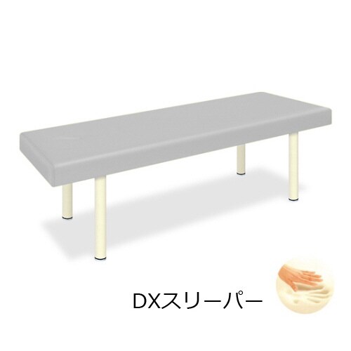 DXスリーパー幅65×長さ180×高さ60cm