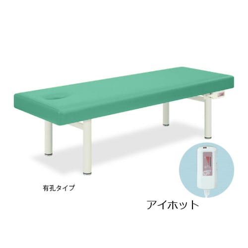 アイホット幅65×長さ180×高さ60cm