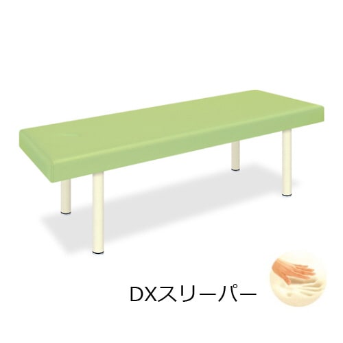 DXスリーパー幅65×長さ180×高さ55cm