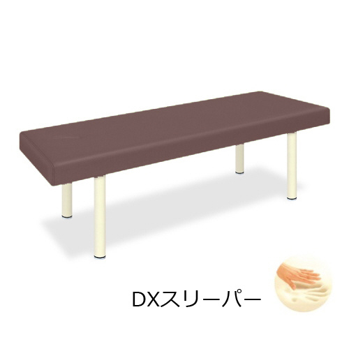 DXスリーパー幅65×長さ180×高さ55cm