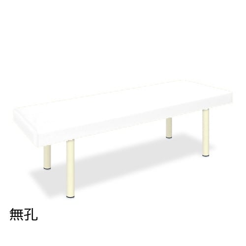 DXマッサージベッド