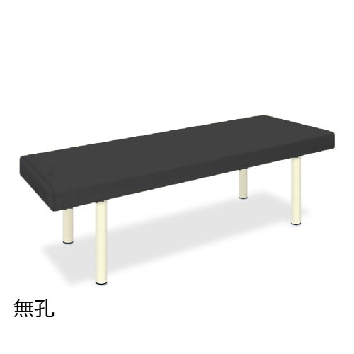 DXマッサージベッド