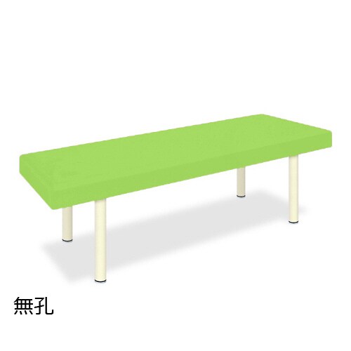 DXマッサージベッド