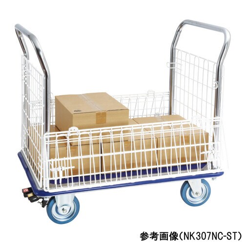 ナイロンコート金網台車 NK307NC