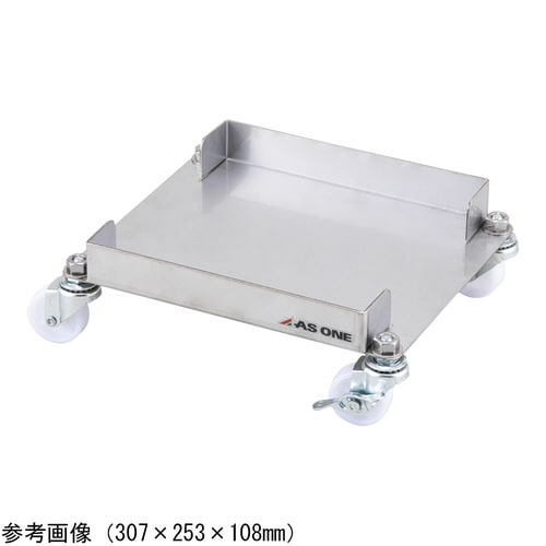 ステンレスキャリー SK−2