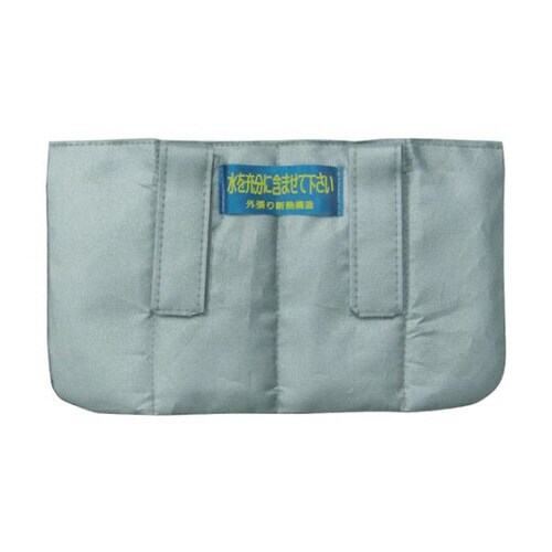 そーかい君2 SOUKAIKUN2