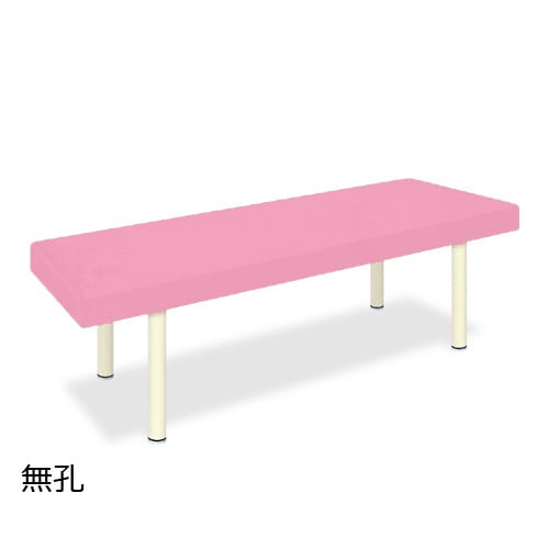 DXマッサージベッド
