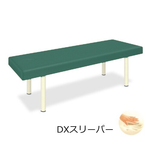 DXスリーパー幅65×長さ180×高さ50cm