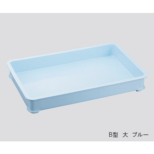 カラー番重 B型 大 ブルー