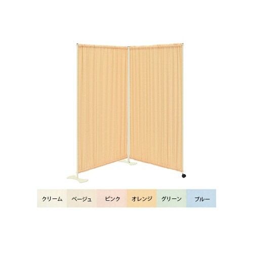 2連セラピ幅200(100×2枚)×高さ150cm