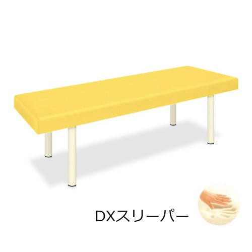 DXスリーパー幅70×長さ180×高さ60cm