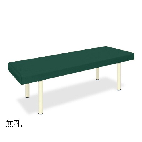 DXマッサージベッド
