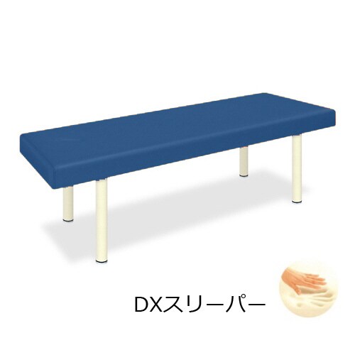DXスリーパー幅65×長さ180×高さ55cm