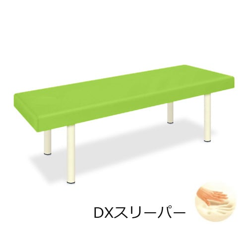 DXスリーパー幅70×長さ180×高さ55cm