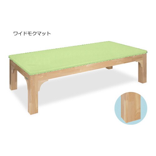 ワイドモクマット幅90×長さ180×高さ50cm