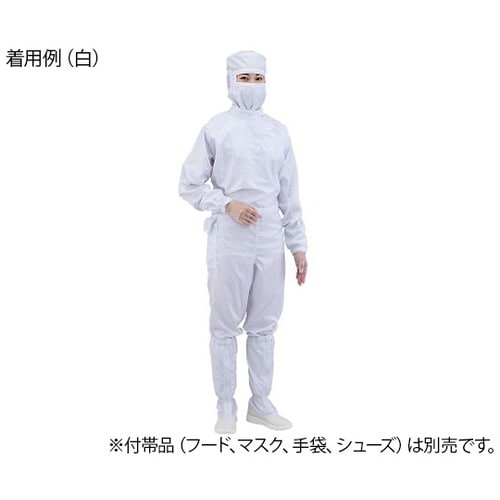 アズピュアクリーンスーツII